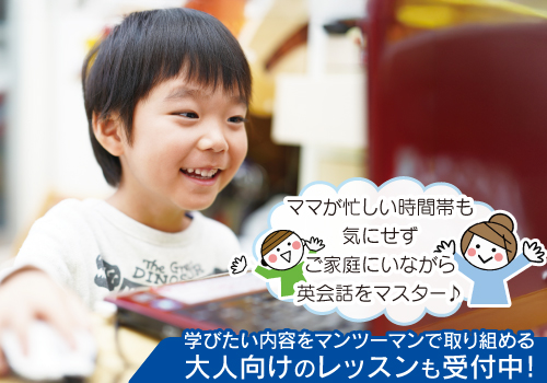 Lia's room English 2